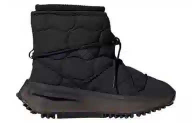 adidas originals NMD S1