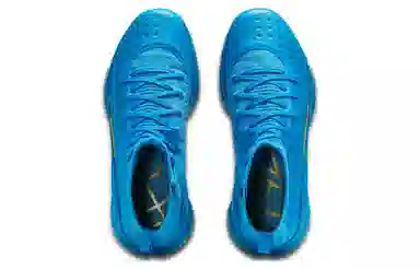 Under Armour Curry 4 Retro