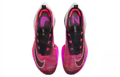 Nike Air Zoom Alphafly Next% 1 Purple