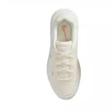 Nike Uplift SC Summit White