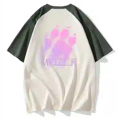 MKIEZER LogoT