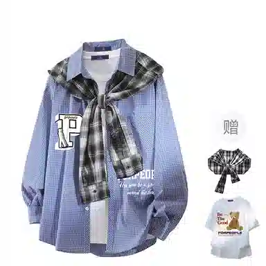 FAX FOR FMACM x For People