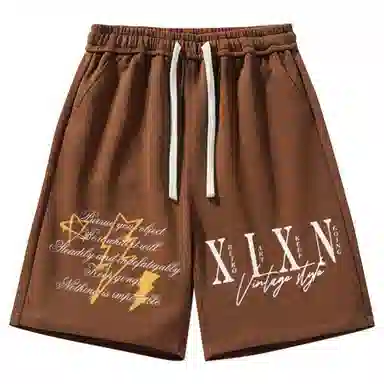 XIXN LOGO