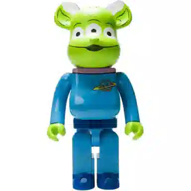 BERBRICK 7cm28cm70cm