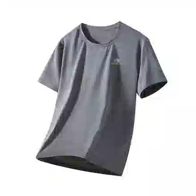 CHUAN QI BAO LUO Polo