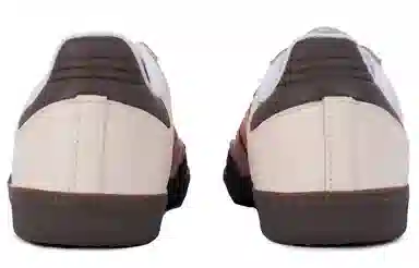 adidas originals SAMBA OG BBL