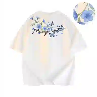 masongarments T