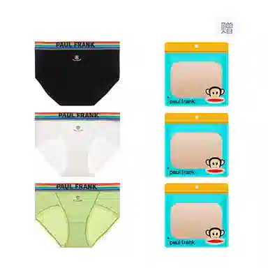 PAUL FRANK 7A 3