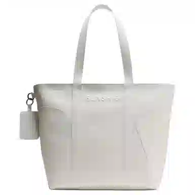 lululemon SLNSH 25L Tote