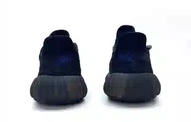 adidas Yeezy Boost 350 V2 "Dazzling Blue"