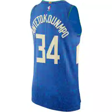 Nike x NBA Milwaukee Bucks 202324 Giannis Antetokounmpo Authentic City Edition
