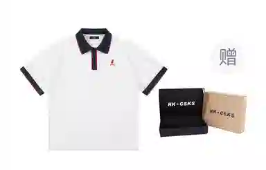 CSKS LogopoloPOLO