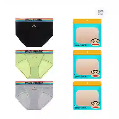PAUL FRANK 7A 3