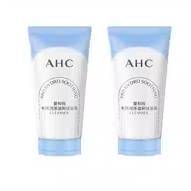 AHC 150g*22023