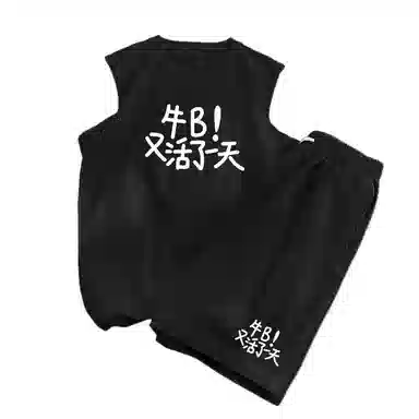 WBWR