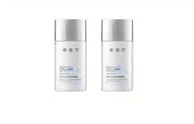 SPF50+PA++ 30ml30ml*250ml