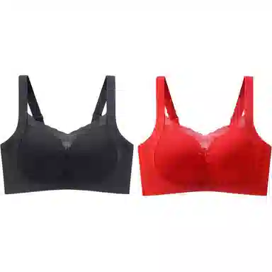 欧迪芬 超薄透气亲肤柔软美背上托聚拢防下垂无痕收副乳聚拢显瘦文胸 女款 组合装