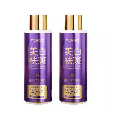 YOQQ 300ml