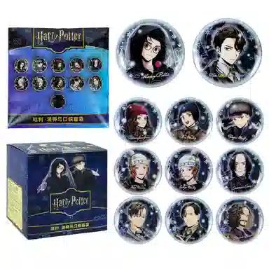 HARRY POTTER 58mm 10