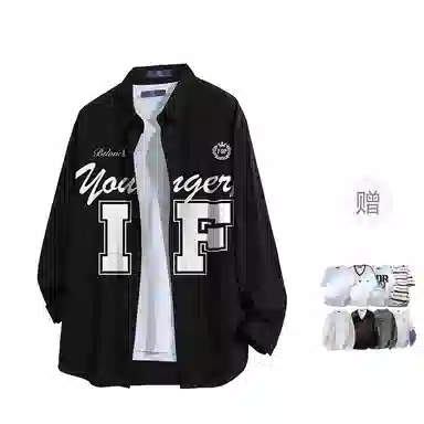 FAX FOR FMACM CLEAN FIT