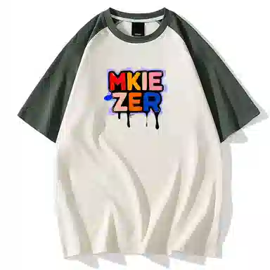 MKIEZER LogoT