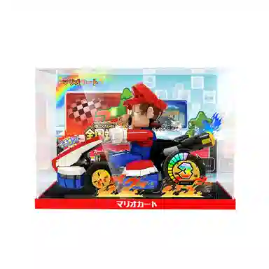 LIGHT YOUR BRICKS 72037