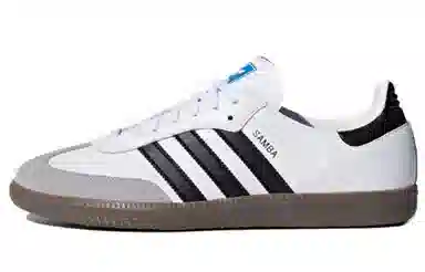 adidas originals SAMBA OG BBL