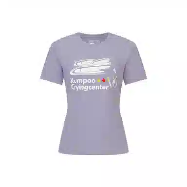 KUMPOO x Crying Center