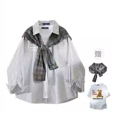 FAX FOR FMACM x For People