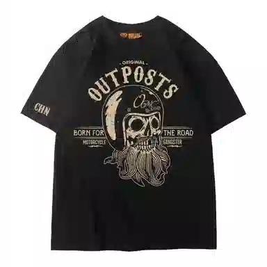 NUCLEAR EXPLOSION OGMCT