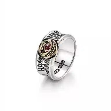 IDEAGEMER Ring Silver