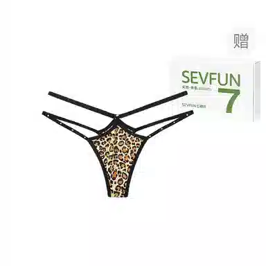 7 SEVFUN 1