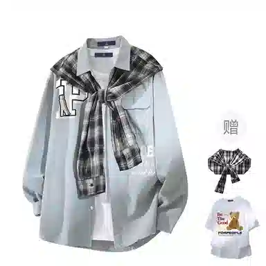 FAX FOR FMACM x For Peoplelogo