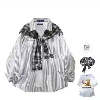 FAX FOR FMACM x For People