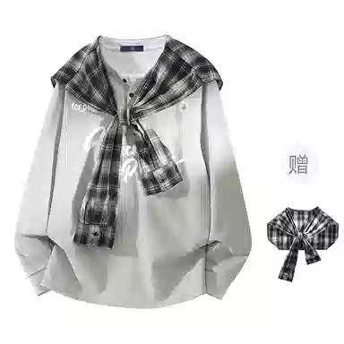 FAX FOR FMACM x For PeoplePolo