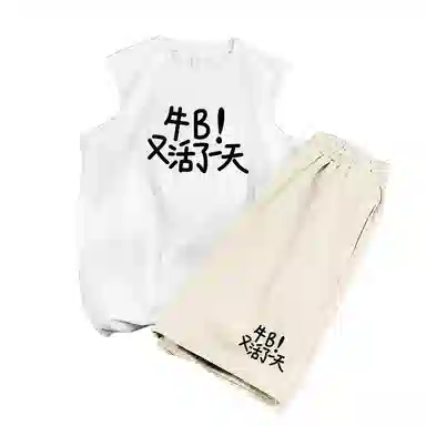 WBWR
