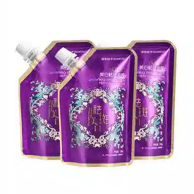 YOQQ 100g