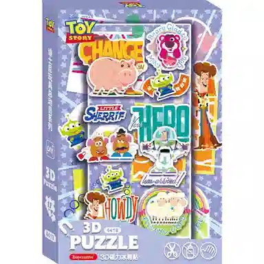 x DIY 3D 1219pcs 17DF4418