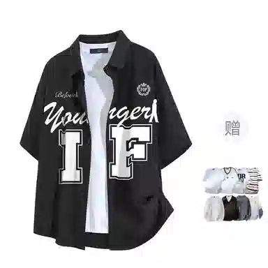 FAX FOR FMACM LogoCLEAN FIT