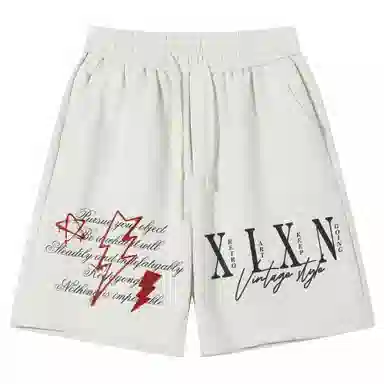 XIXN LOGO