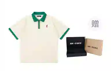 CSKS LogopoloPOLO