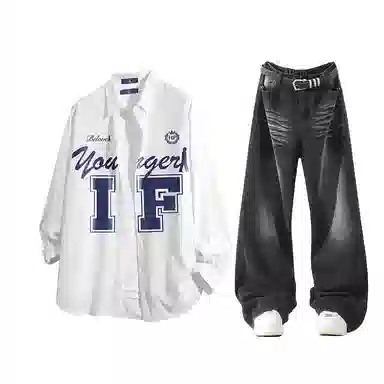 FAX FOR FMACM CLEAN FIT