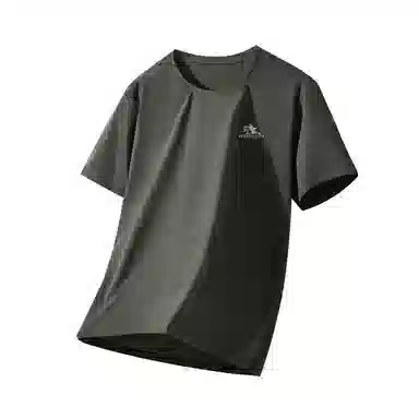 CHUAN QI BAO LUO Polo