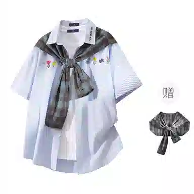 FAX FOR FMACM x For People