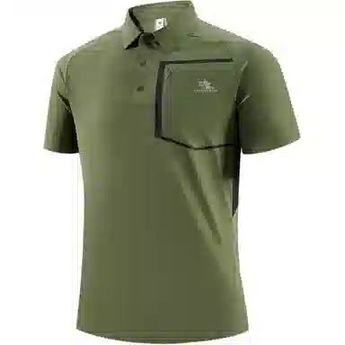 CHUAN QI BAO LUO Polo