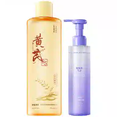 欧嘉莱尼 黄芪精华爽肤水妆前长效保湿清爽去黄提亮熬夜必备男女 保湿