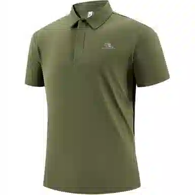 CHUAN QI BAO LUO Polo