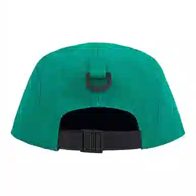 Supreme Ventile Camp Cap