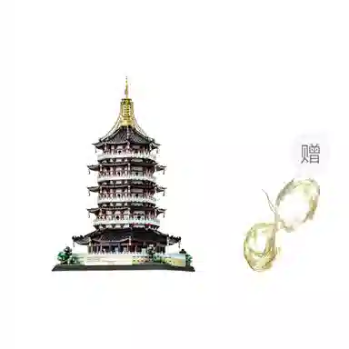 1498pcs -002