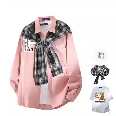 FAX FOR FMACM x For Peoplelogo